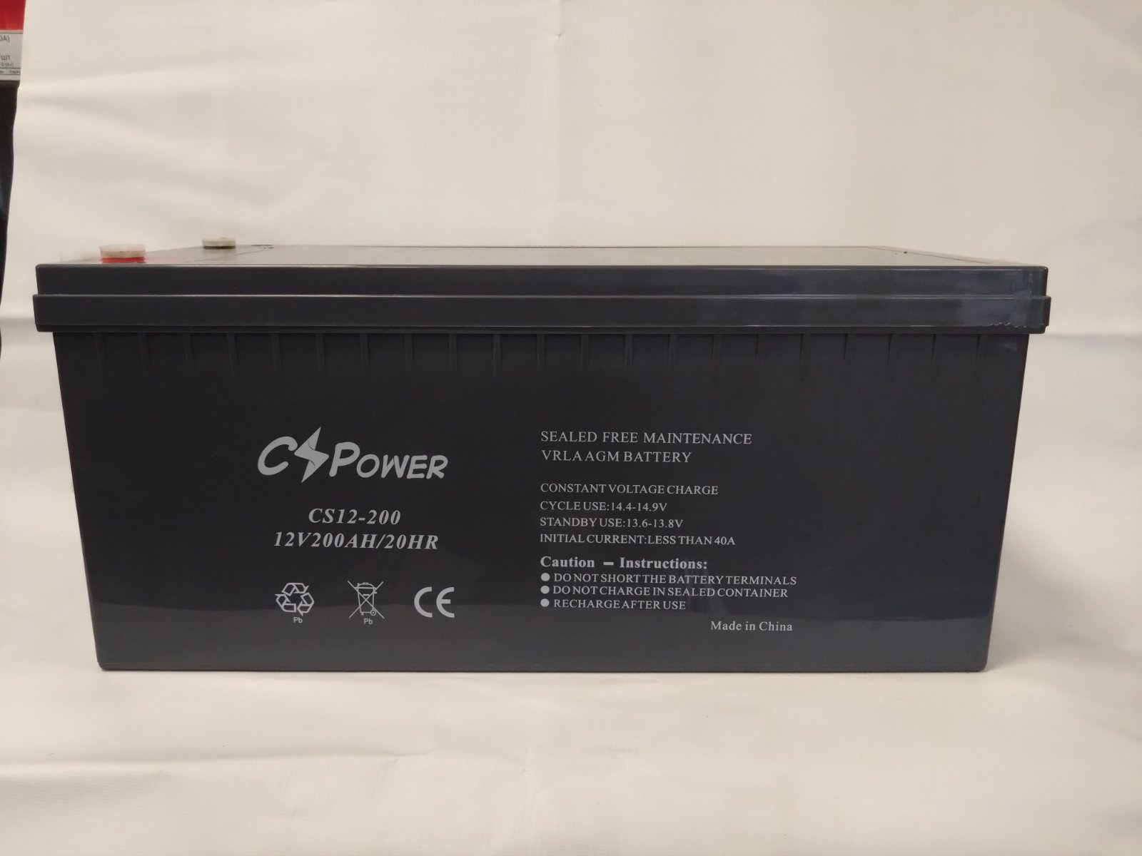 Акумуляторна батарея CS POWER CS12-200B AGM, 200Ah, 12V, 522x240x219(225)мм, M8*18, (CS12-150B)